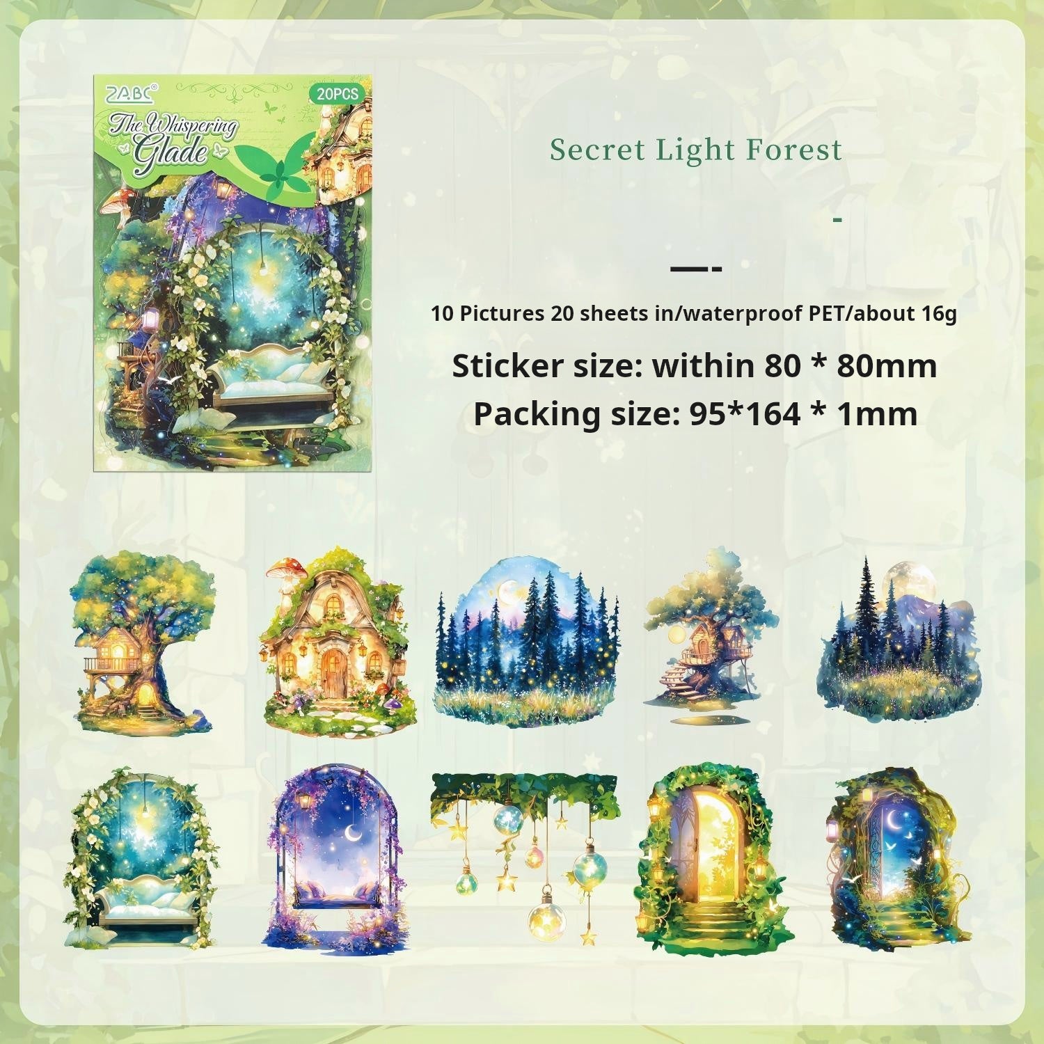 1215 Magical Journey PET sticker -20Pcs each pack