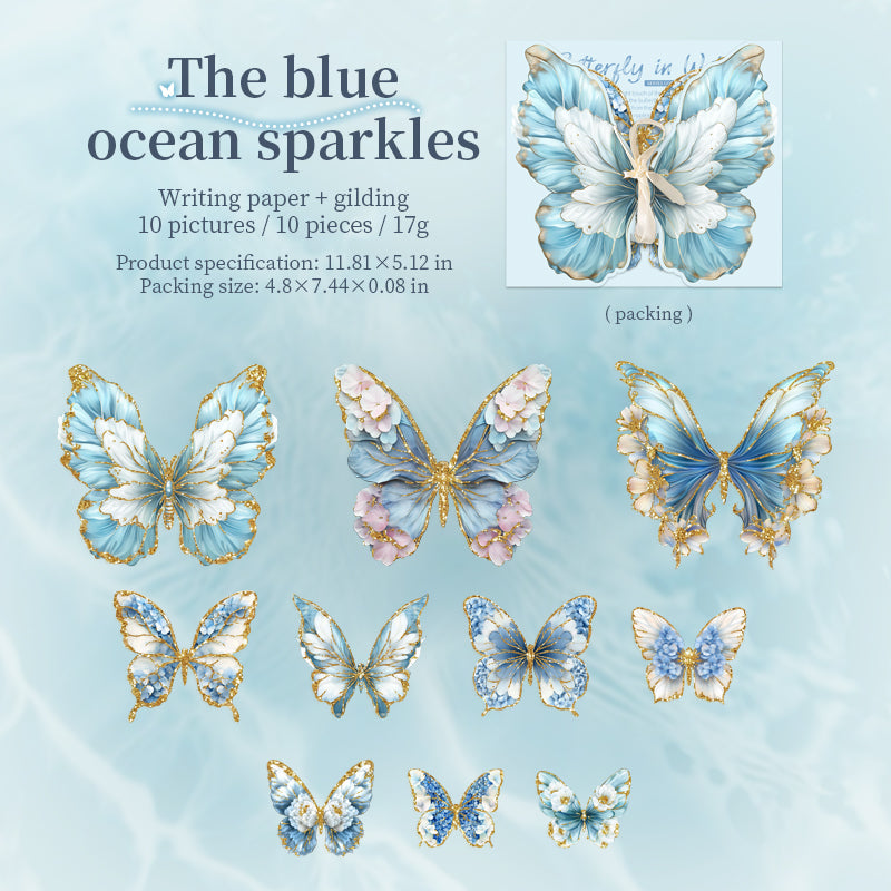 1016 Butterfly sticker -10Pcs each pack