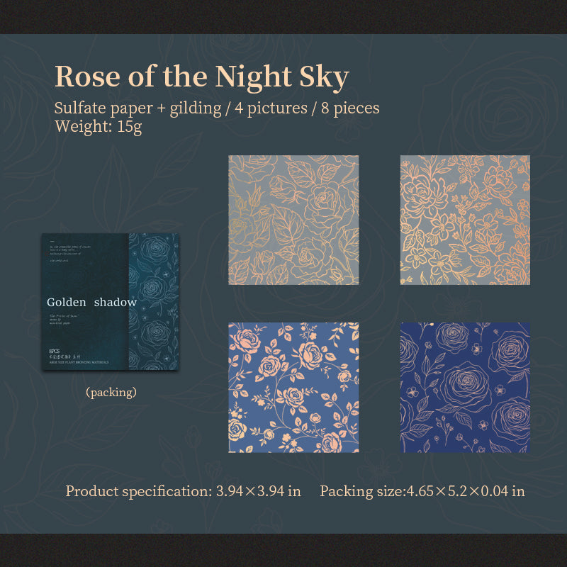1018 Plant vellum Paper -8Pcs each pack