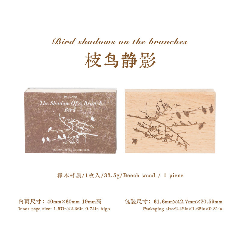 Traces of all things Stamp