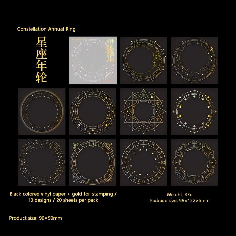 Starry Midsummer Black Card Collage Book -20Pcs each pack