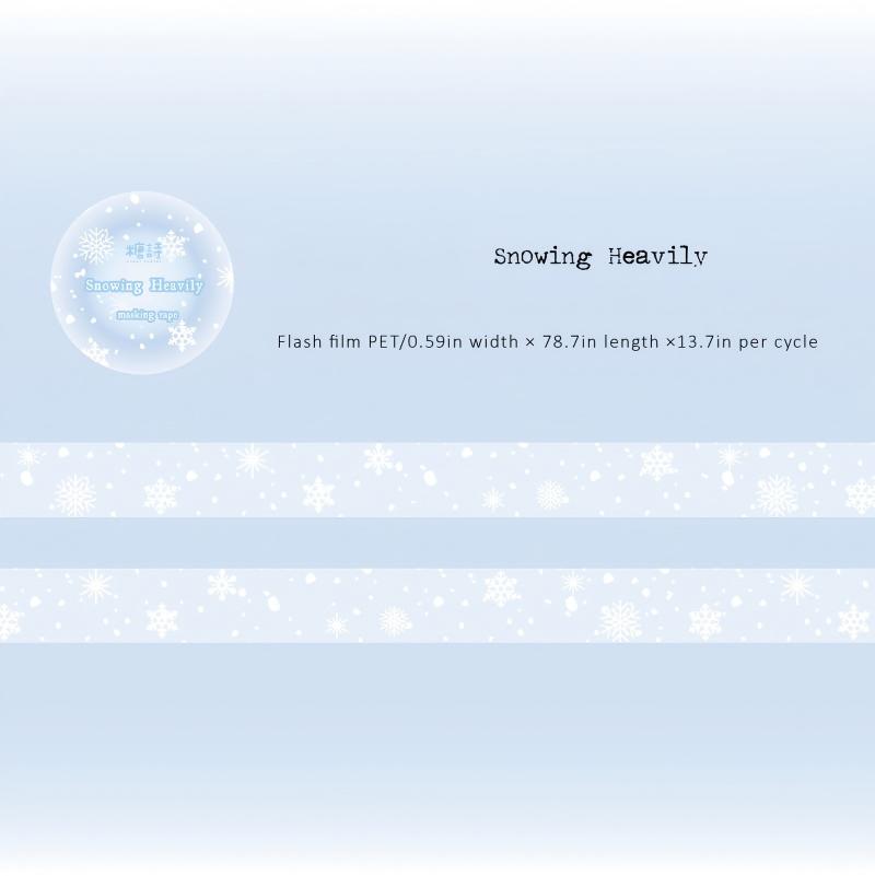 260105 Snowflake PET Tape -1.5cm*2m