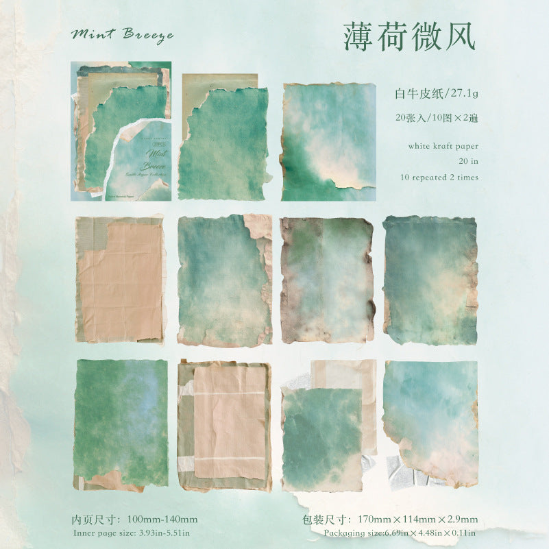 Vintage Gentle Solid Paper -20Pcs each pack