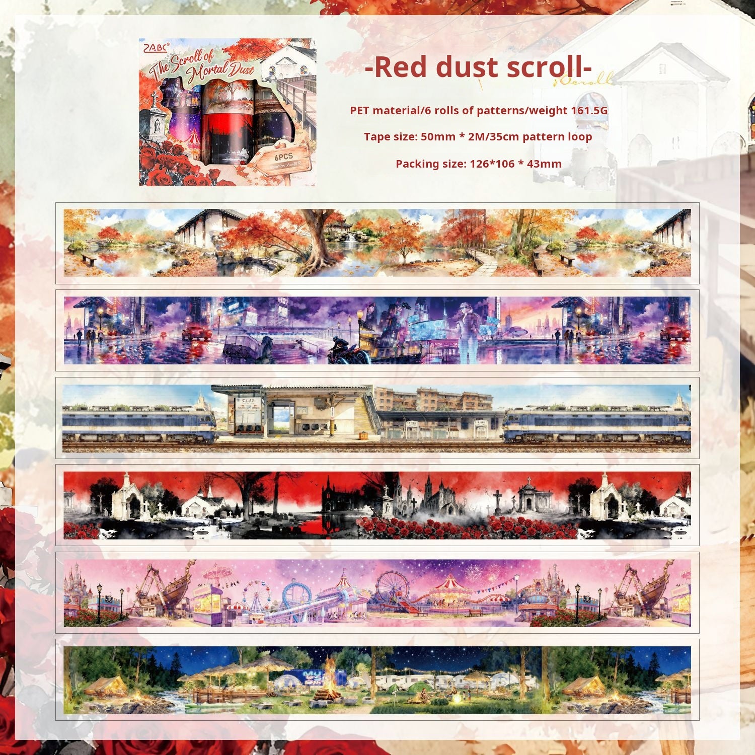 1230 Scenery PET Tape Set 6 rolls 5cm*2m