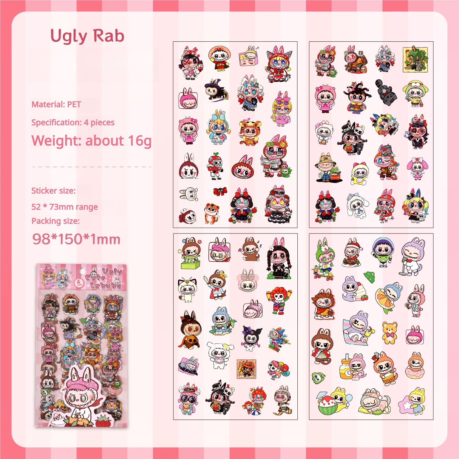0810 Labubu PET Sticker -4Pcs each pack
