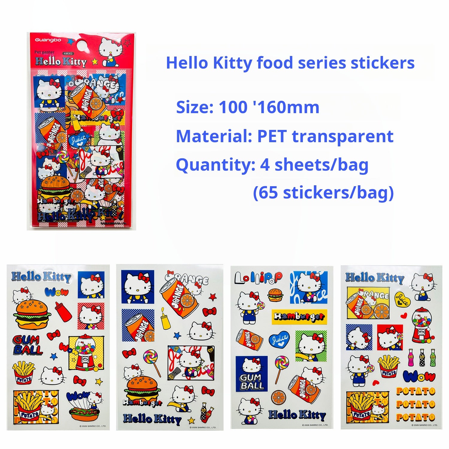 260103 Sanrio PET sticker -4Pcs each pack