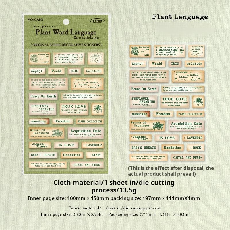 0622 Cloth label pre-cut Sticker -1Pcs each pack