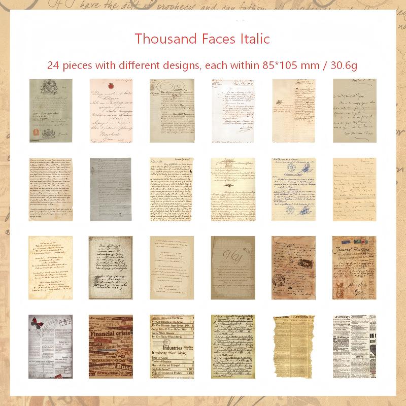 Vintage Chapter Solid Stickers -24Pcs each pack