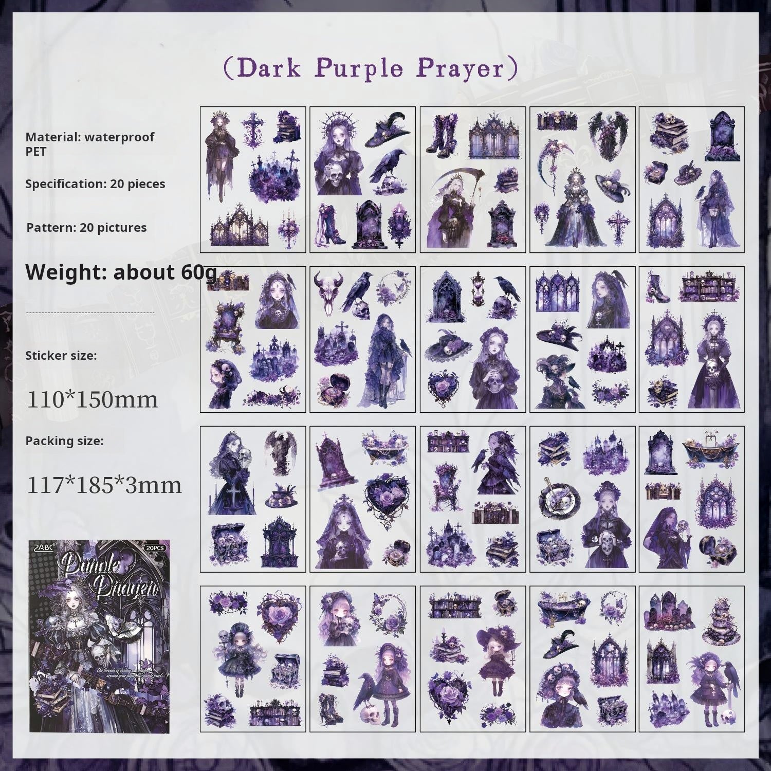 1111 Gothic Dark PET sticker book -20Pcs each pack