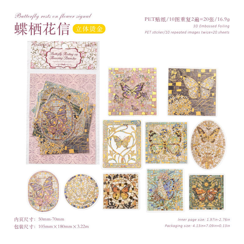 Color Brick Collection PET Stickers -20Pcs each pack
