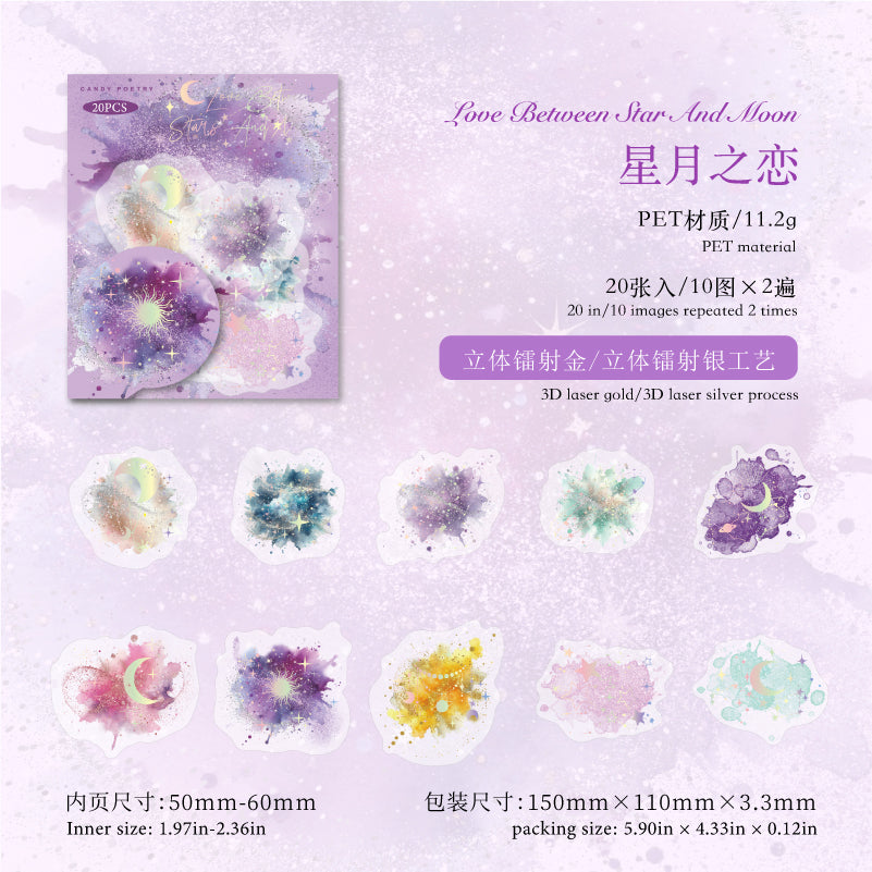 Glowing Dreamland Silver foil stamping PET Stickers -20Pcs each pack