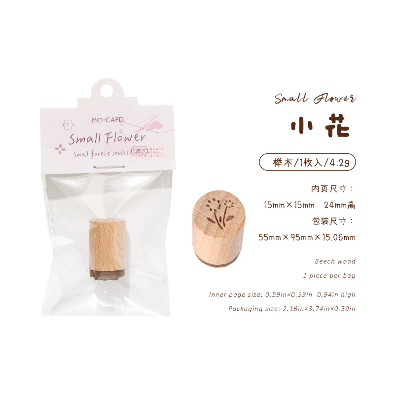 260320 Small Forest stamps