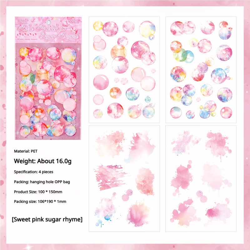 0519 Bubble PET Sticker -4Pcs each pack