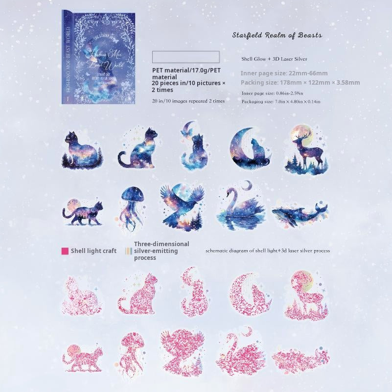 1206 Starry Sky Secret Realm PET sticker -20Pcs each pack