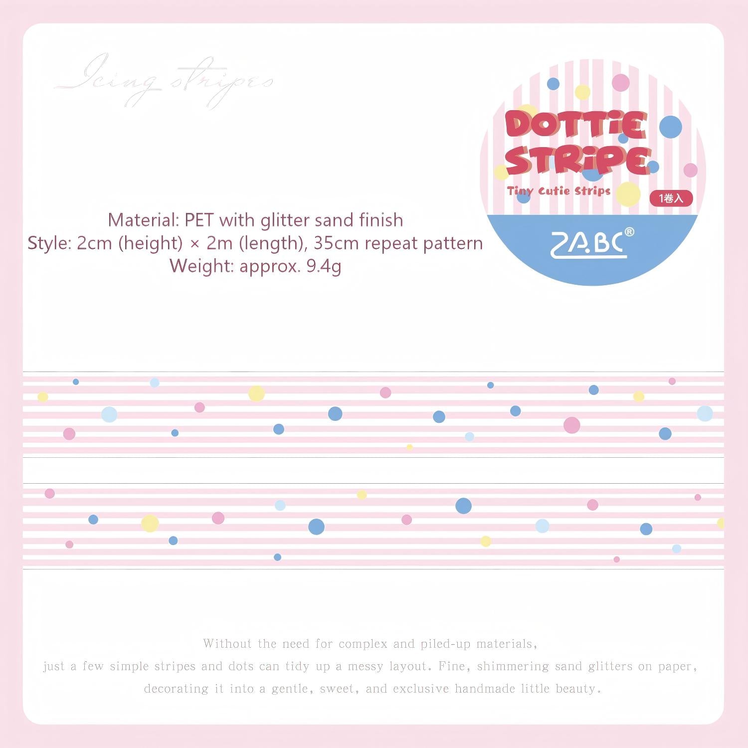 Polka dots PET Tape (2cm x 2m)