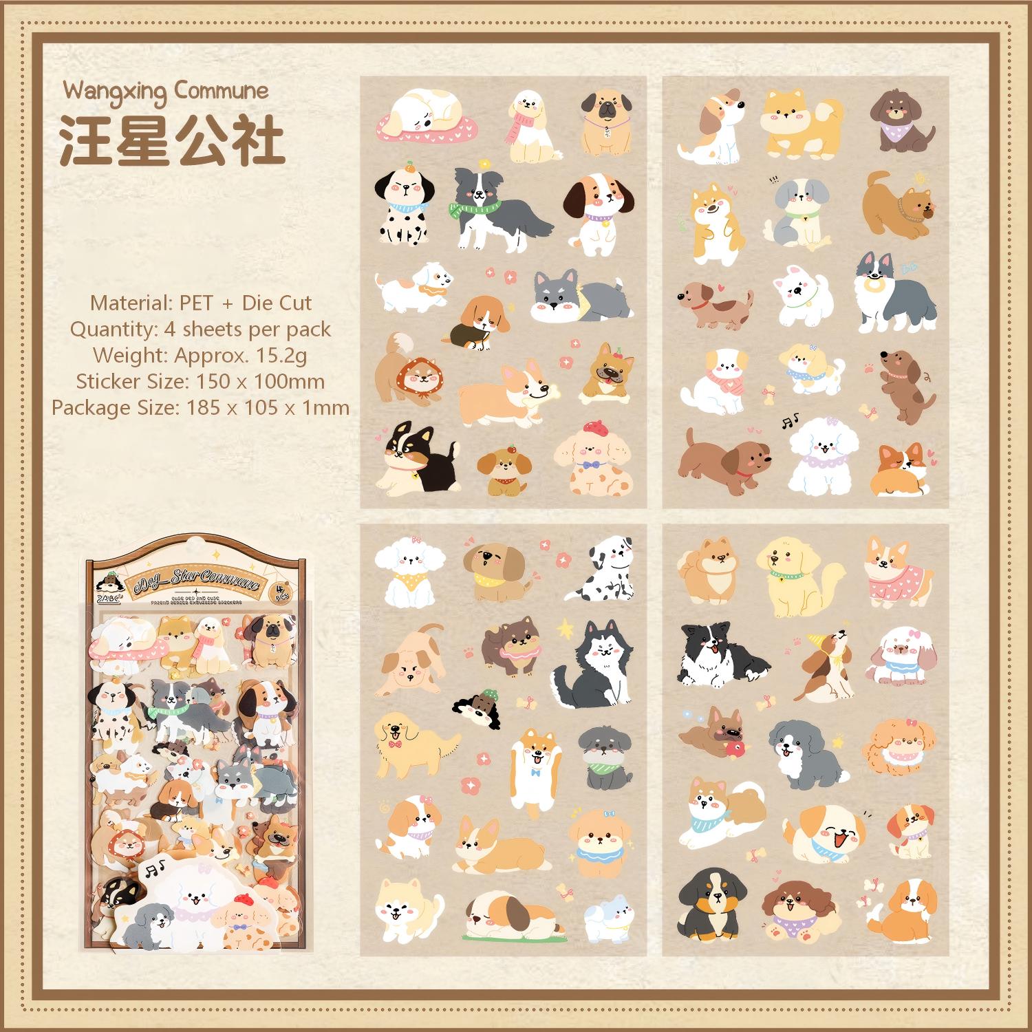 Cute Pets PET Die-cut Stickers -4Pcs each pack