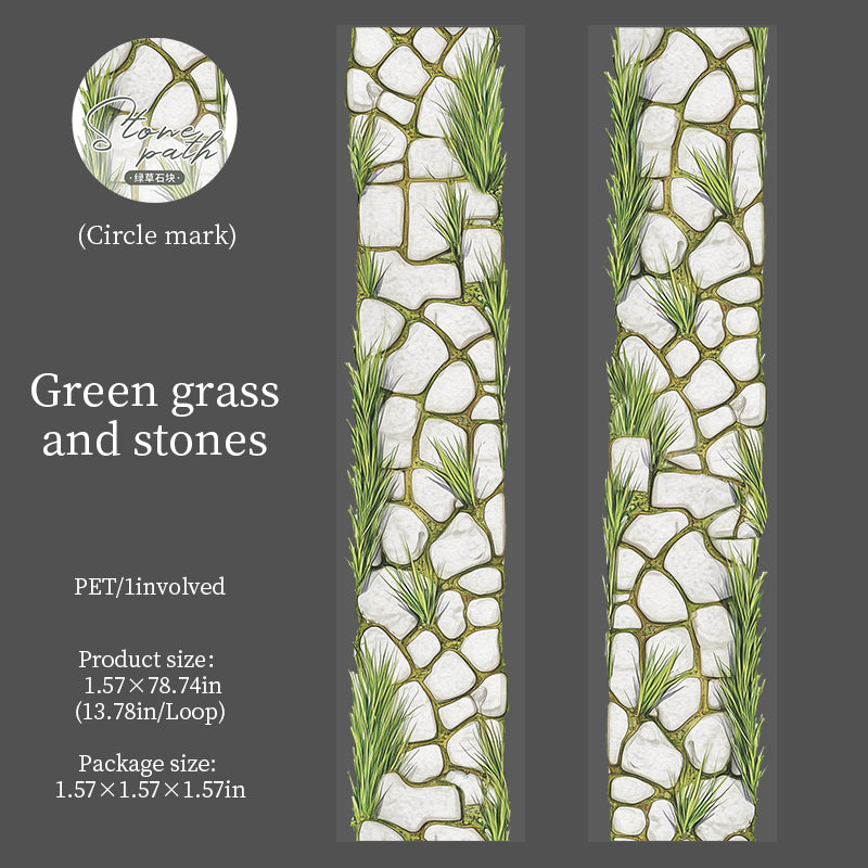 260205 Stone path PET Tape -4cm*2m