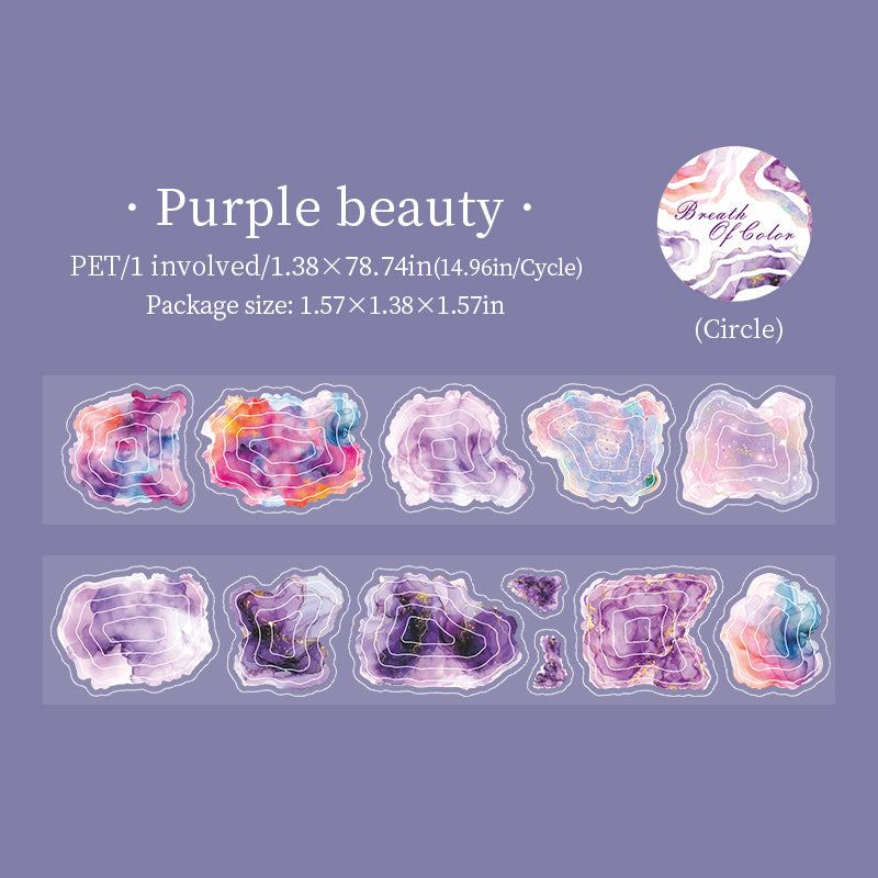 0811 Color smudge PET tape -3.5cm*2m
