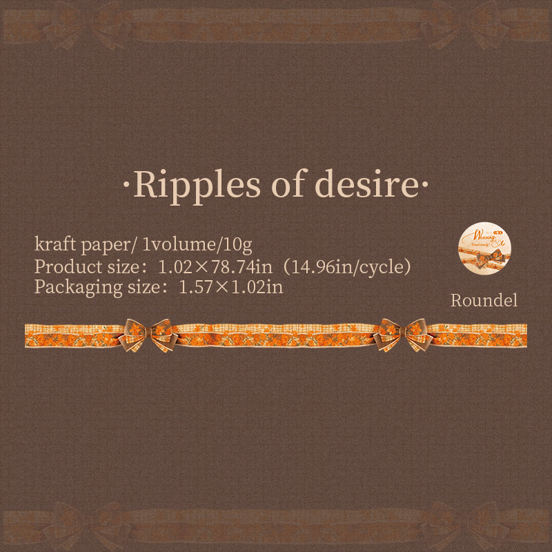 1220 Bow Solid Tape -2.6cm*2m