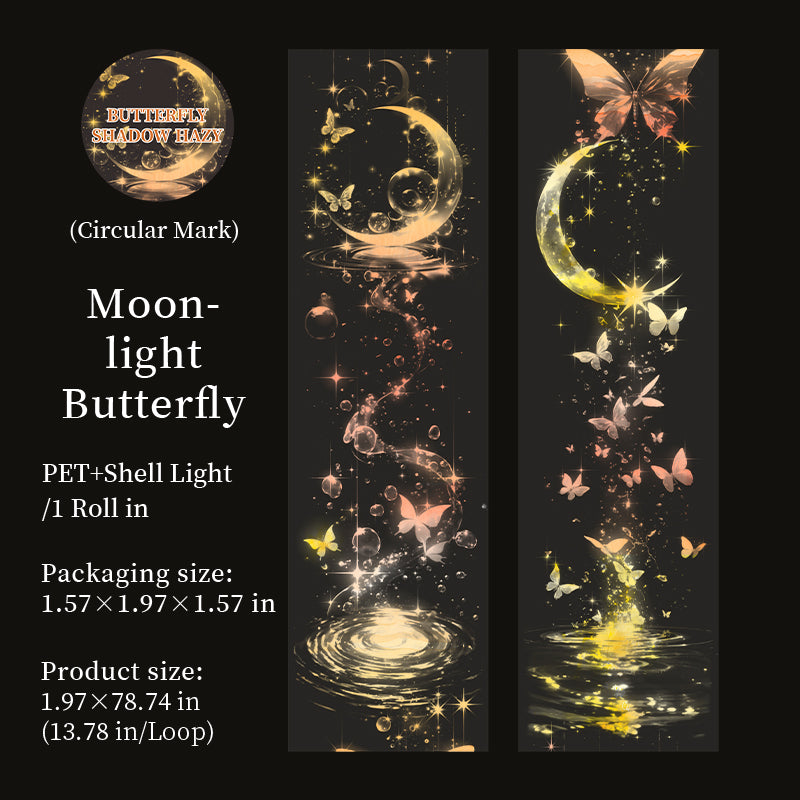 0910 Butterfly PET tape -5cm*2m