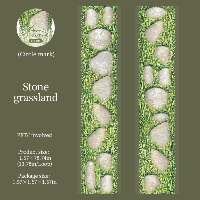 260205 Stone path PET Tape -4cm*2m