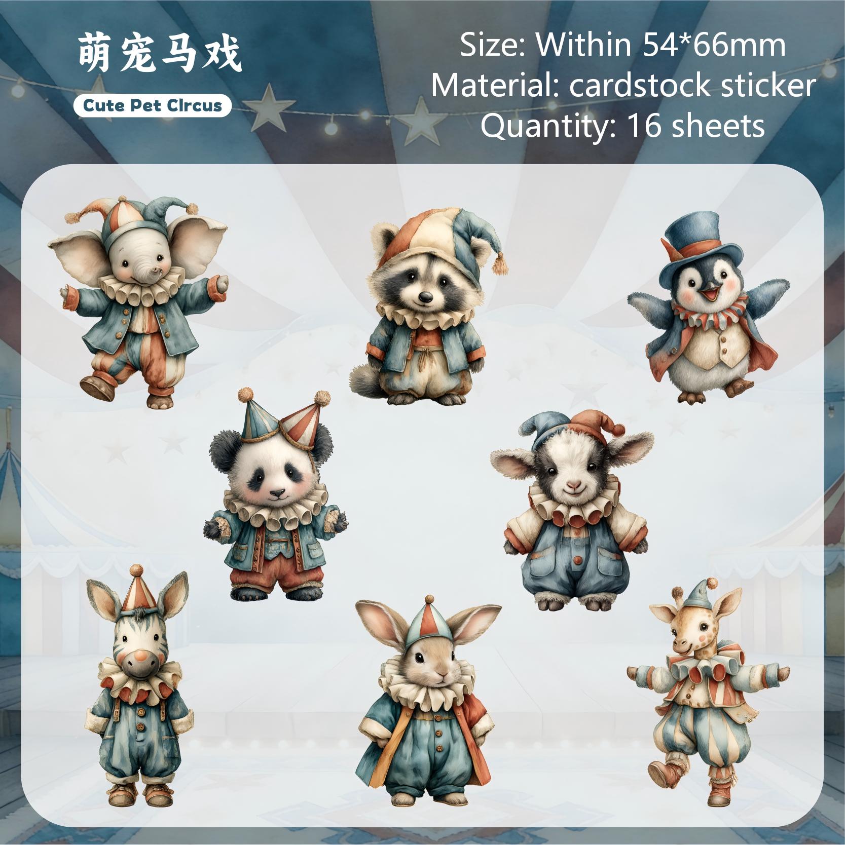 260124 Circus card stocksticker -16Pcs each pack