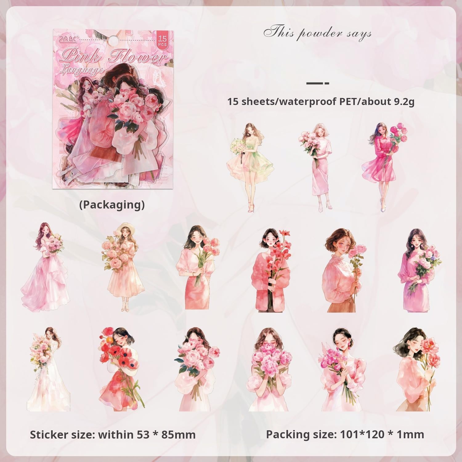 0913 Flower and girl PET Sticker -15Pcs each pack