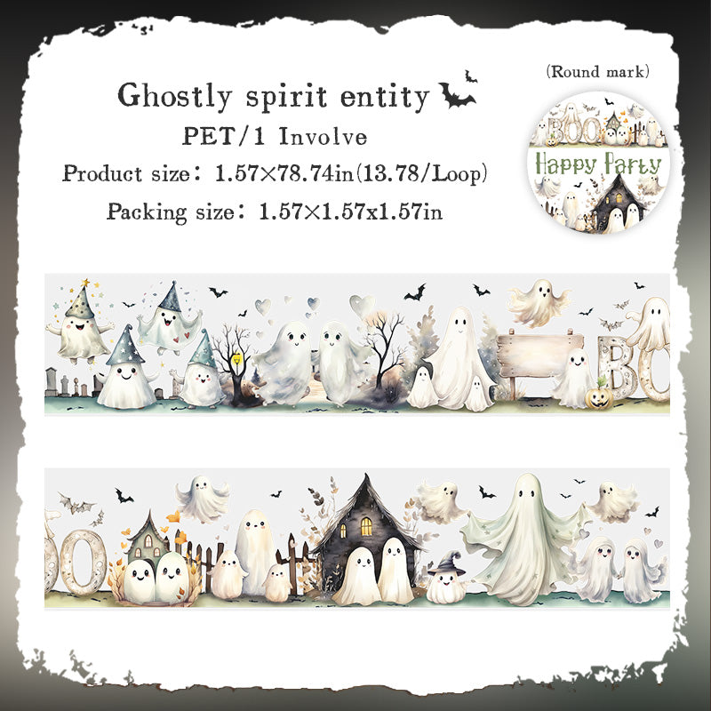 0820 Halloween party PET tape -4cm*2m