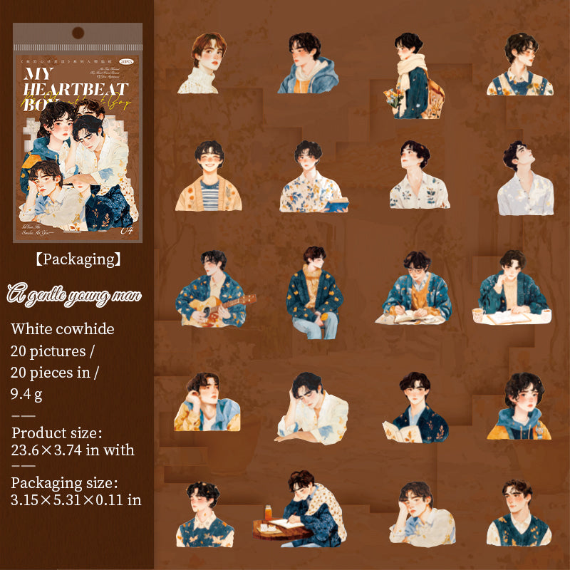 0803 Boys Solid Sticker -20Pcs each pack