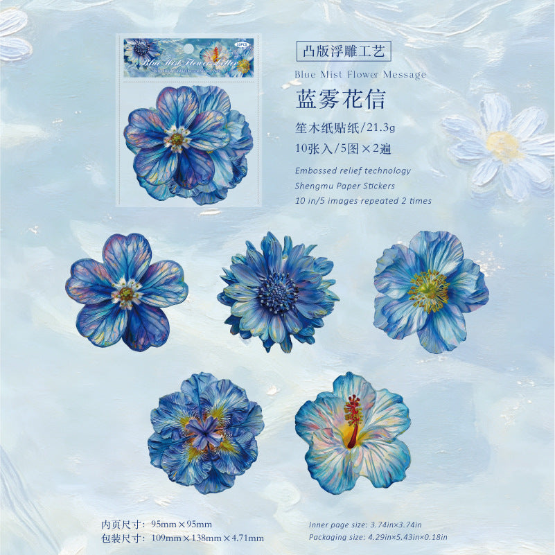 Flower Cardstock Stickers -10Pcs each pack