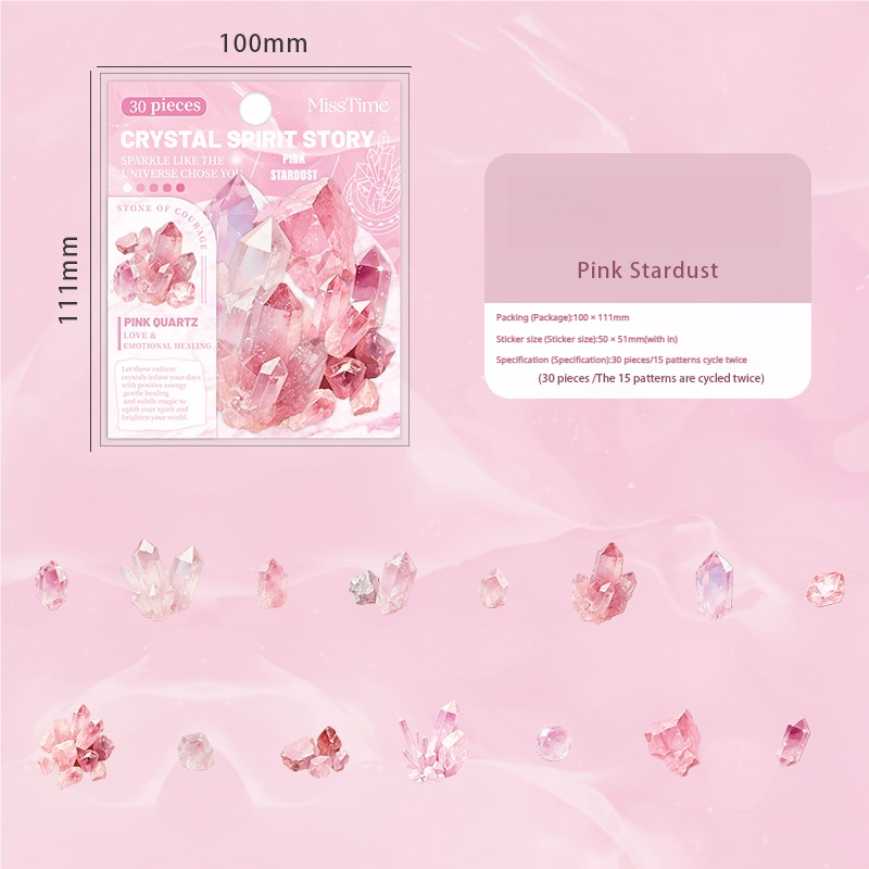 0808 Crystal stone PET Sticker -20Pcs each pack