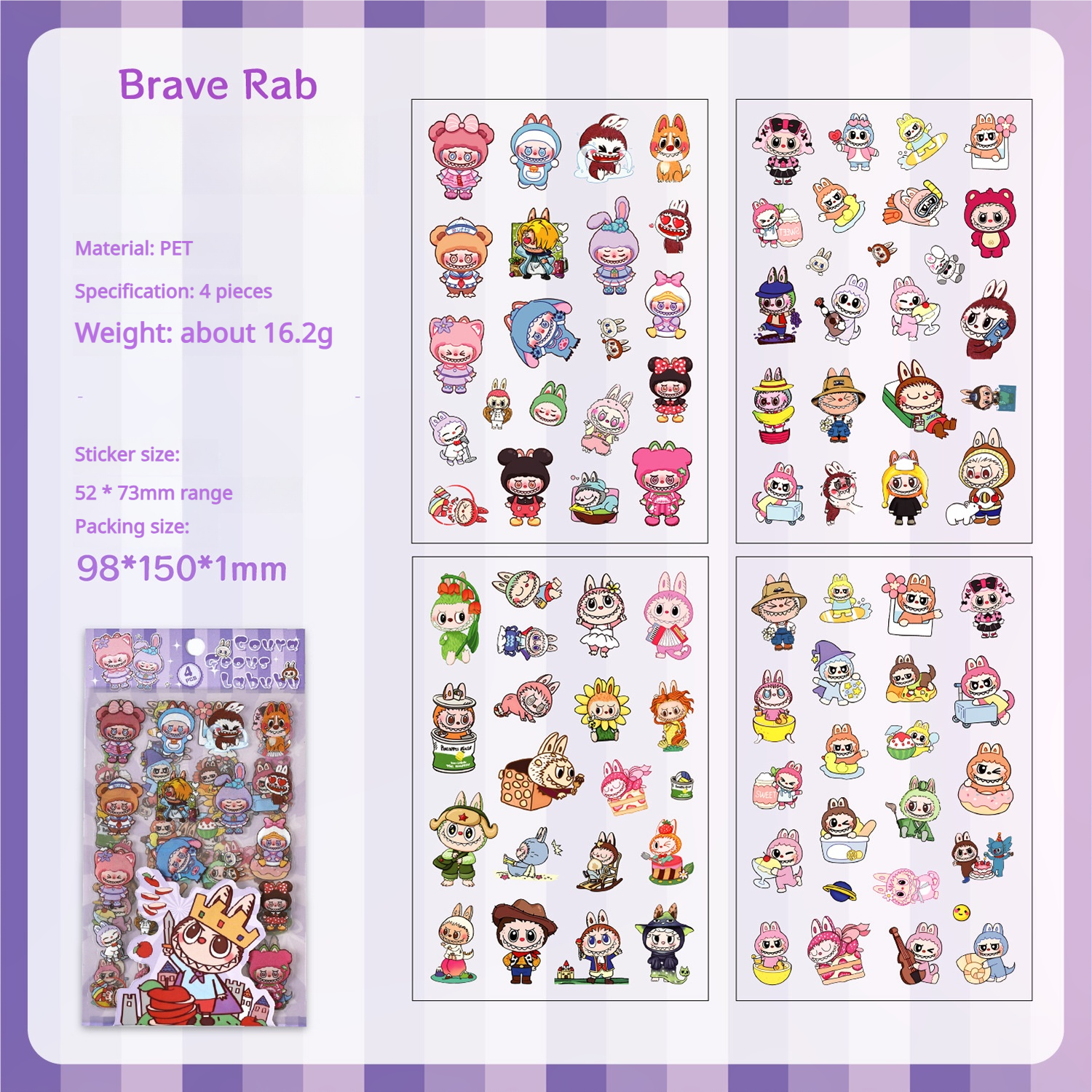 0810 Labubu PET Sticker -4Pcs each pack