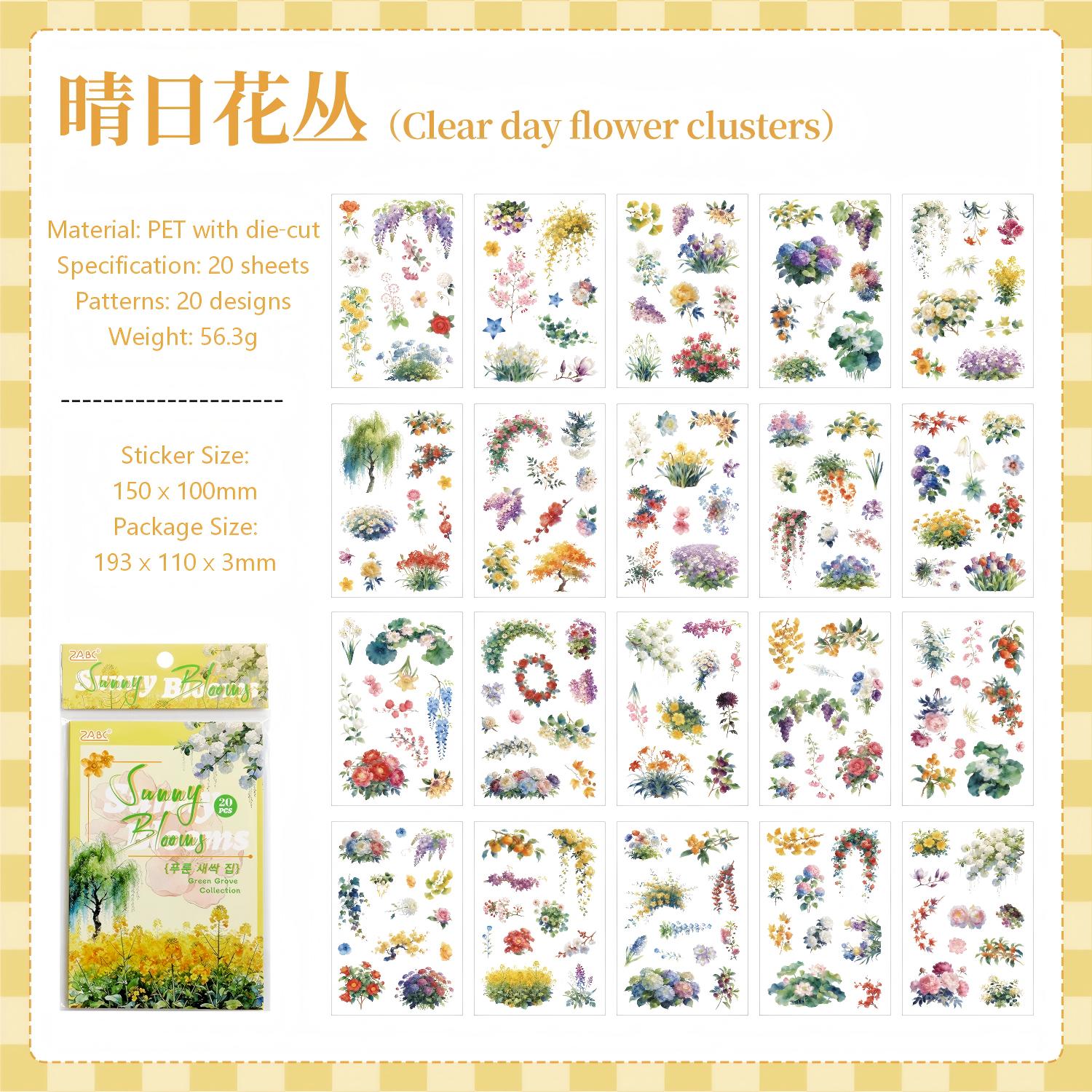 Aomori Little Collection PET Sticker Book -20Pcs each pack