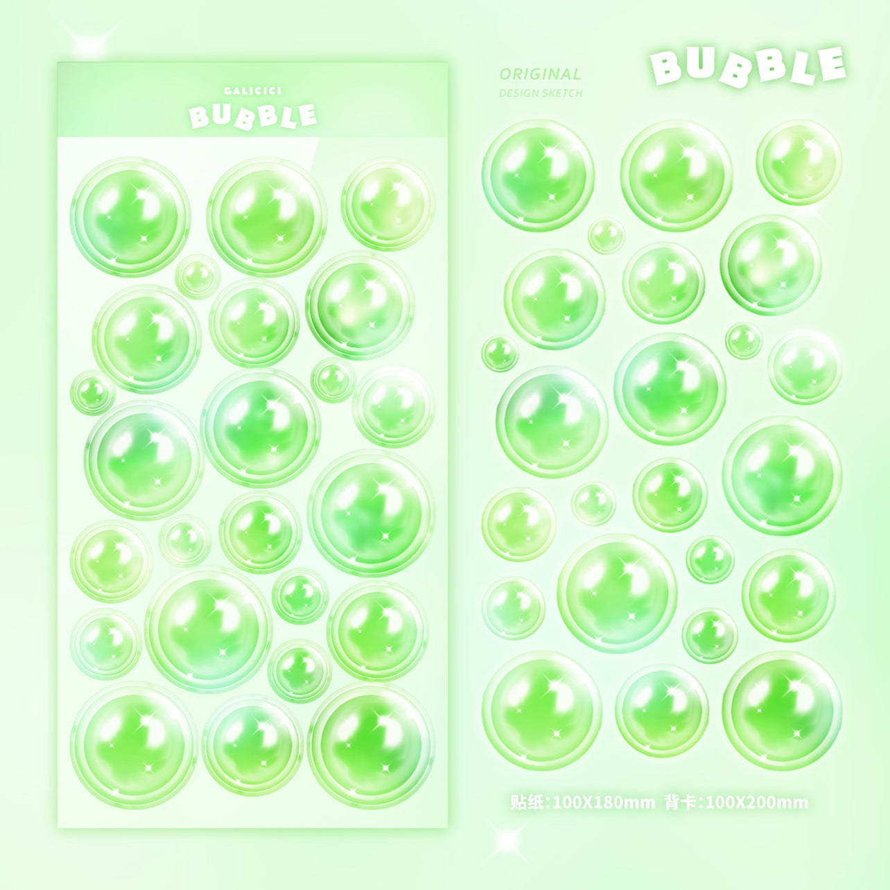 0919 Bubbles Sticker -1Pcs each pack