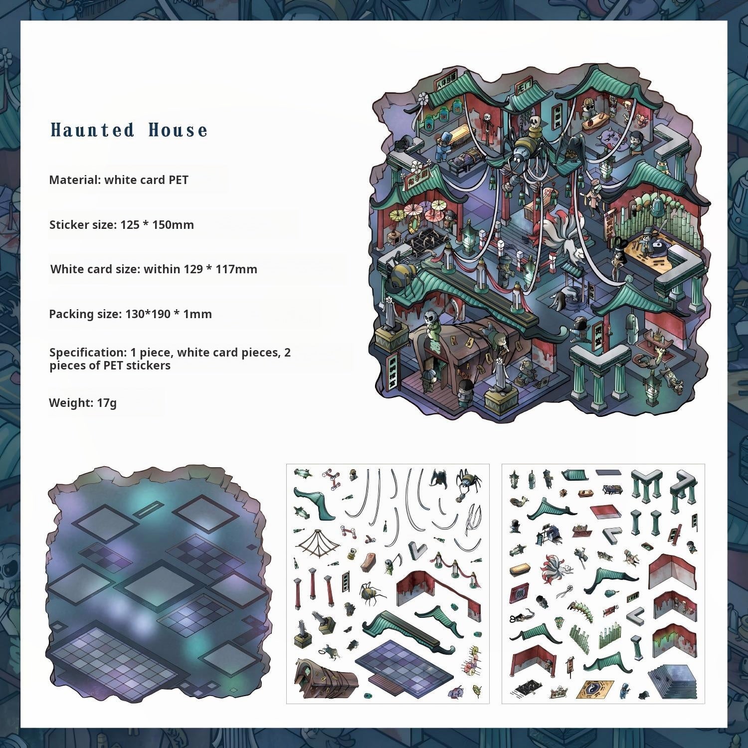 1222 Adventure trip scene stickers