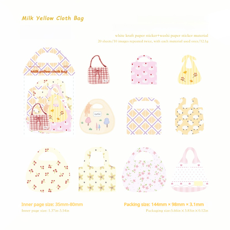 0718 Bag Solid & Washi sticker -20Pcs each pack