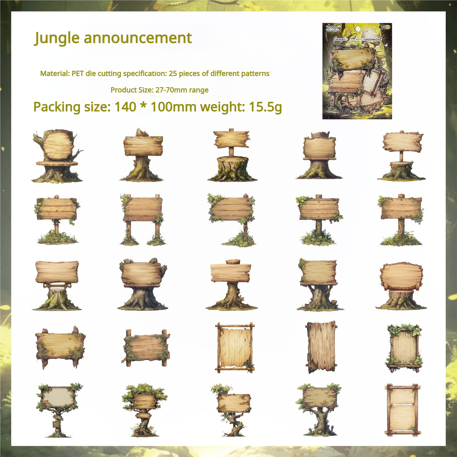 0712 Forest secret realm PET sticker -25Pcs each pack