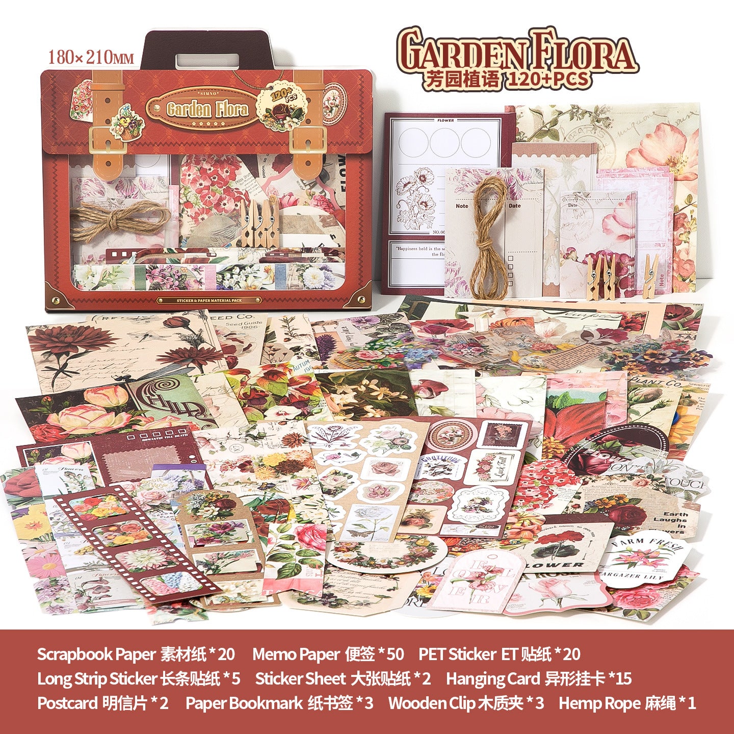 Vintage Portable Diary Mixed pack -120Pcs each pack
