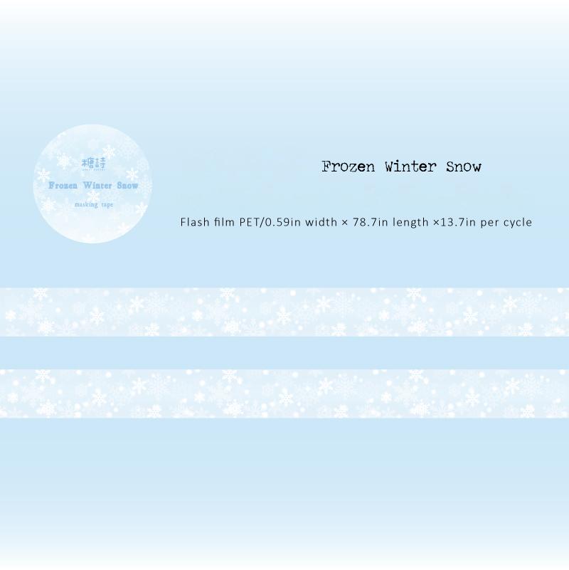 260105 Snowflake PET Tape -1.5cm*2m