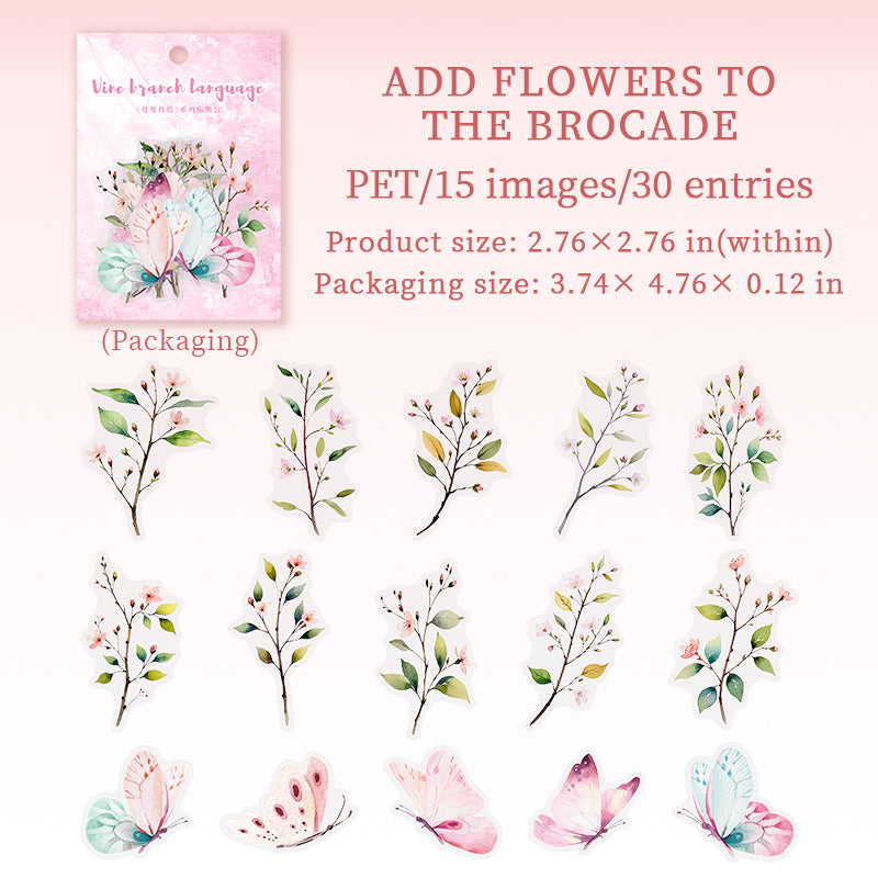 0513 Butterfly and flower PET Sticker