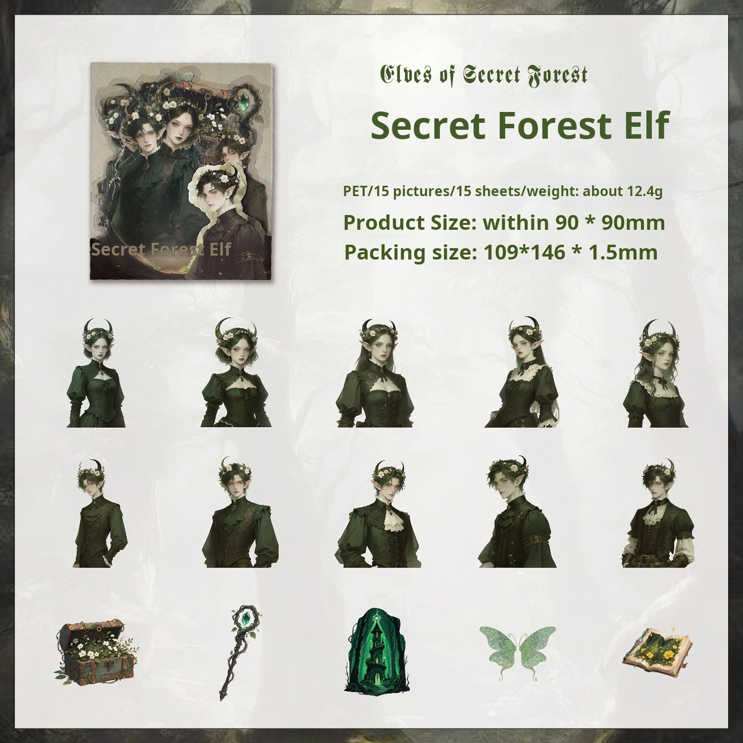 1101 Gothic character PET sticker -15Pcs each pack