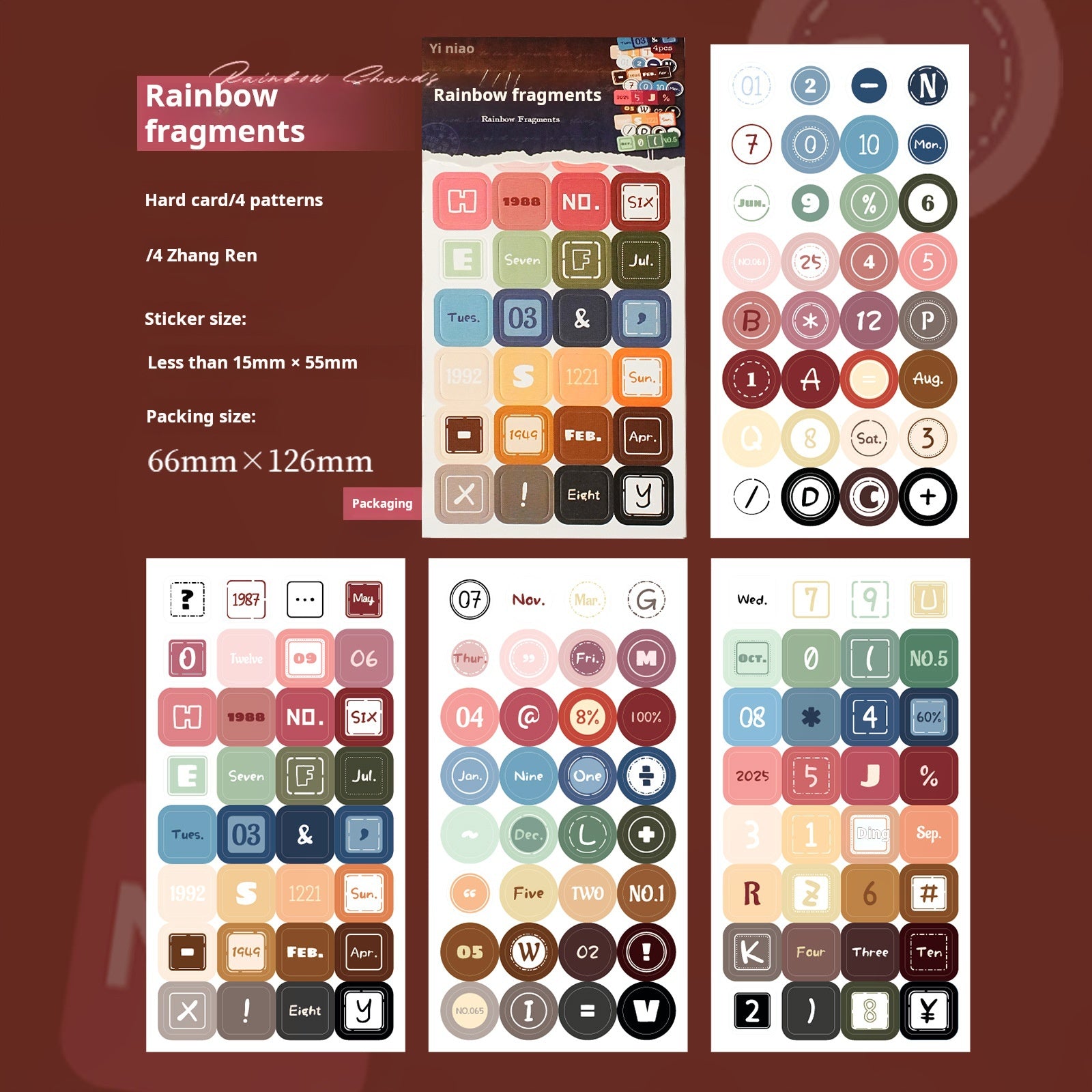 0530 Label cardstock Sticker -4pcs each pack