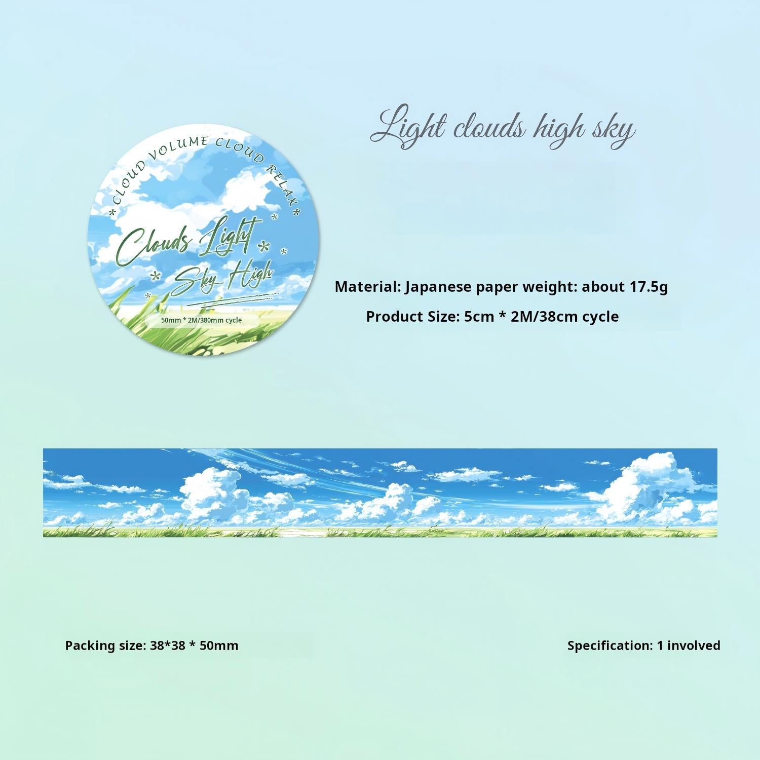 1215 Clouds Washi Tape -5cm*2m