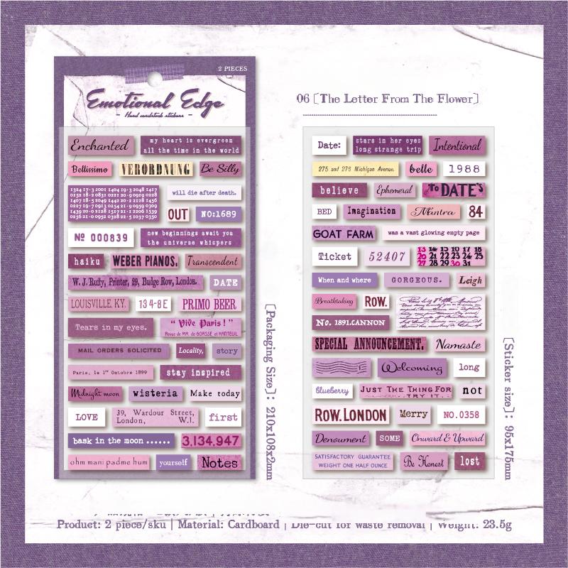 0917 Label cardstock Sticker -2Pcs each pack