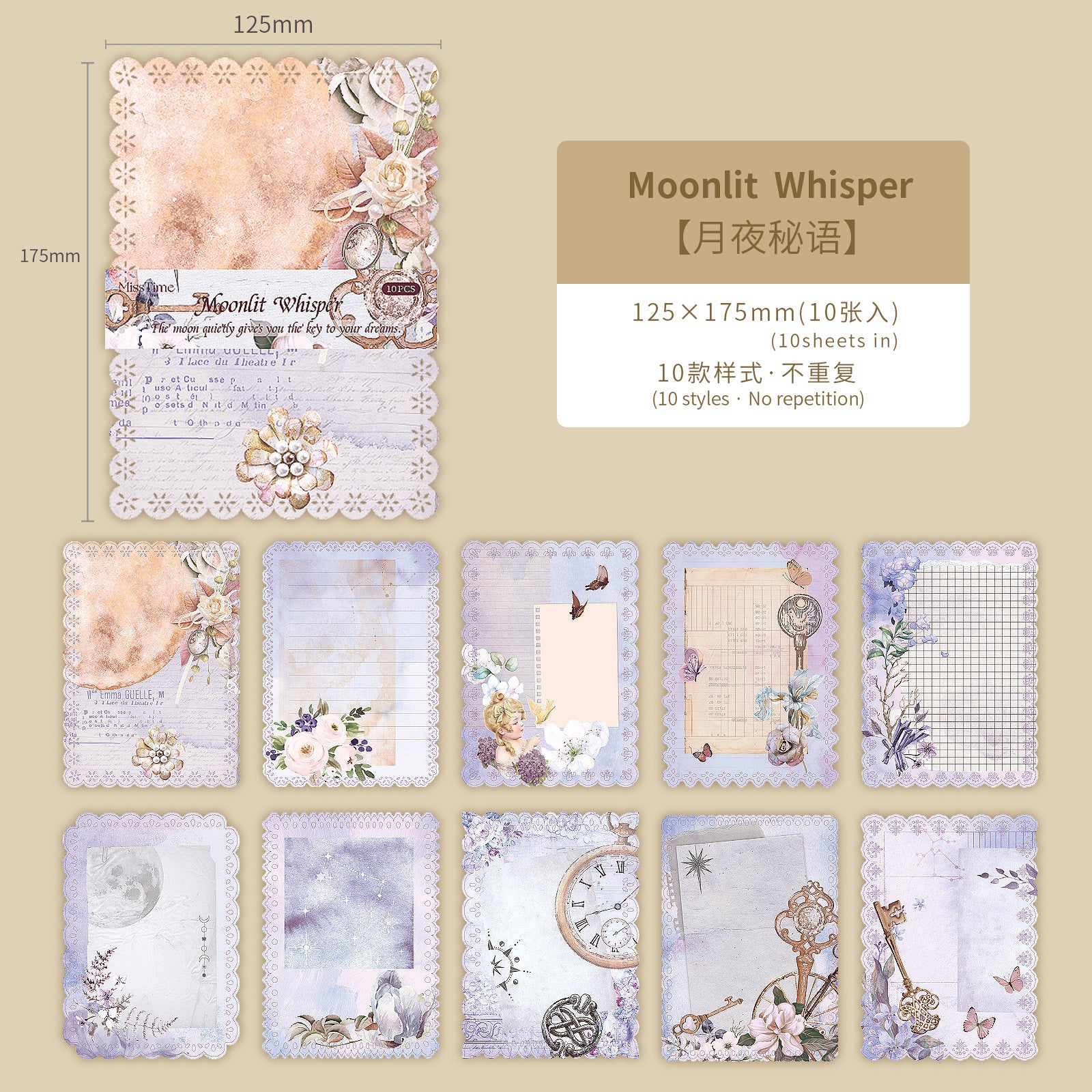 Time Whispers die cut Paper -10Pcs each pack