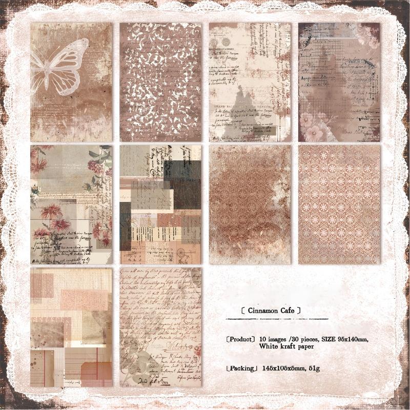 1204 Vintage Solid paper -100Pcs each pack