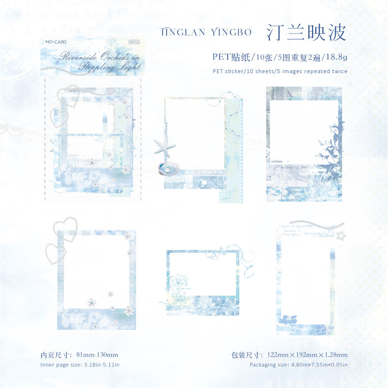 Frame Freeze PET Stickers -10Pcs each pack