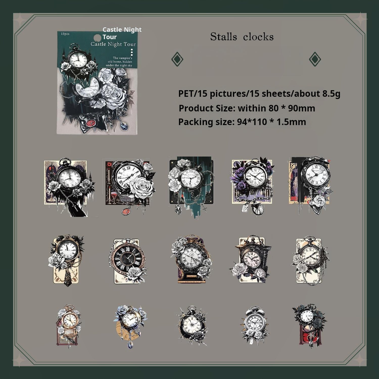 0915 Castle Night Tour PET Sticker -15Pcs each pack