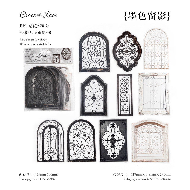 Iron Flower Window PET Stickers -20Pcs each pack