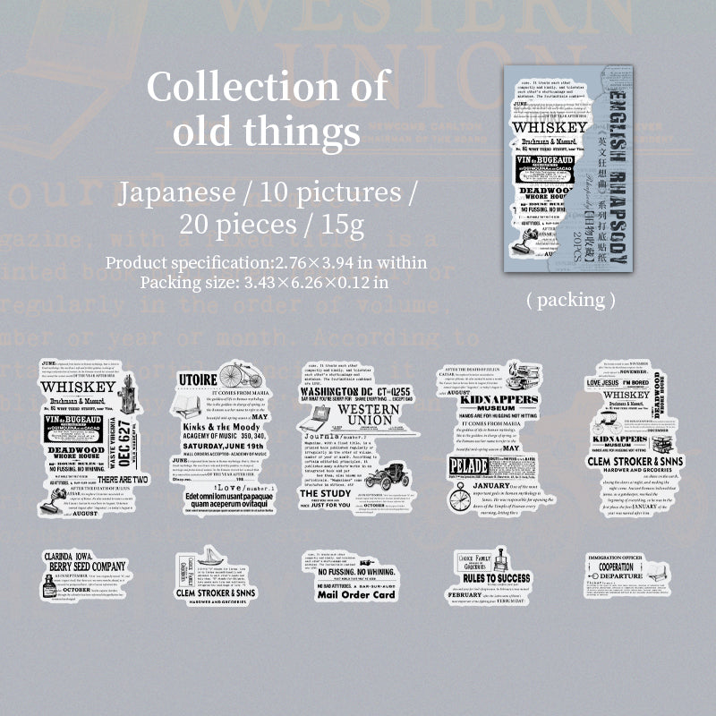0527 Vintage letter Washi Sticker -20Pcs each pack
